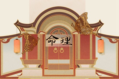 择吉日历|择吉老皇历|黄历择吉