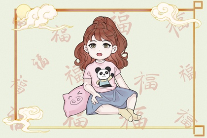 黄道吉日吉时,出行黄道吉日,2026年老黄历黄道吉日