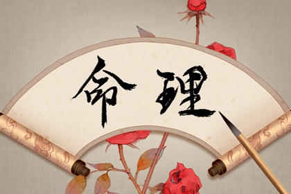 万年历 黄道吉日|开工黄道吉日|本月黄道吉日