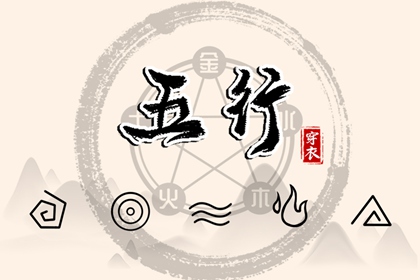 黄道吉日万年历_搬家黄道吉日查询_《万年历》黄道吉日