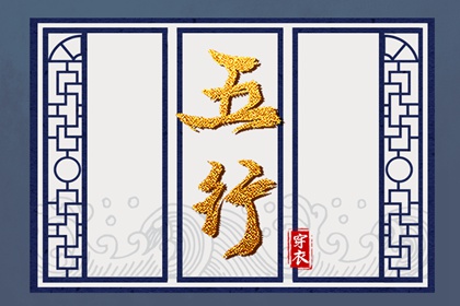 择吉老黄历皇历|老皇历万年历|皇历
