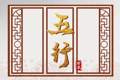 最准确的老黄历看日子|黄历网年|2026老黄历查询