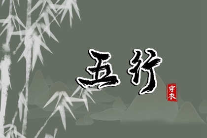 老皇历万年历,老皇历黄道吉日,老皇历查询