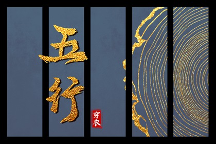 日历黄道吉日 农历日历2026年 2026年日历