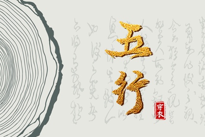 择吉皇历,老皇历查询,皇历查询