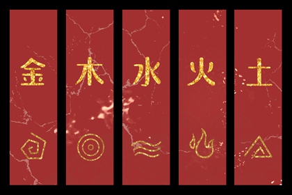 择吉日历 择吉日查询 择吉老黄历皇历