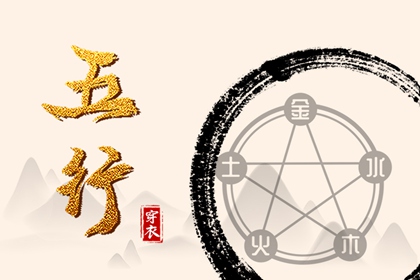 今日农历黄道吉日查询_黄历万年历黄道吉日_2026全年黄道吉日