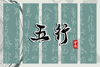 万年历 黄道吉日 日历表2026年黄道吉日 黄道吉日网