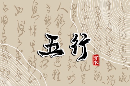 全民农历日历,农历阴历查询2026年,农历日历年