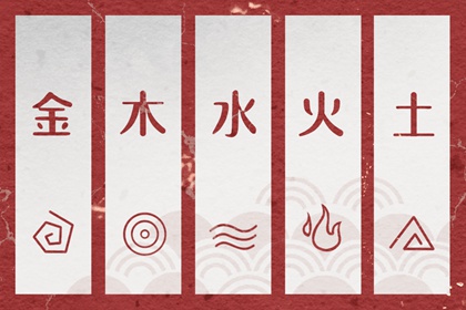 神巴巴黄历网_黄历吉时查询_黄历查询 万年历