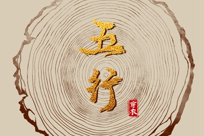 日历查询 农历 农历在线查询 今天是农历
