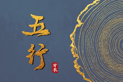 万年历老黄历吉日查询 万年历老黄历2026 万年历黄道吉日查询
