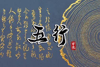 日历黄道吉日2026年 黄历年黄道吉日 2026年老黄历黄道吉日